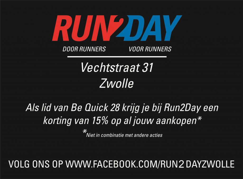 run2dayaanbieding2016