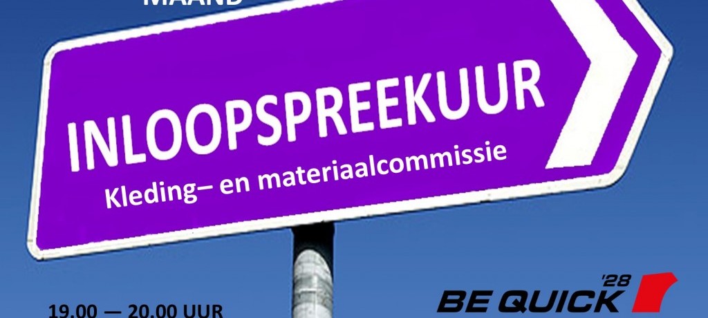 Inloopstreekuur kleding en materialen
