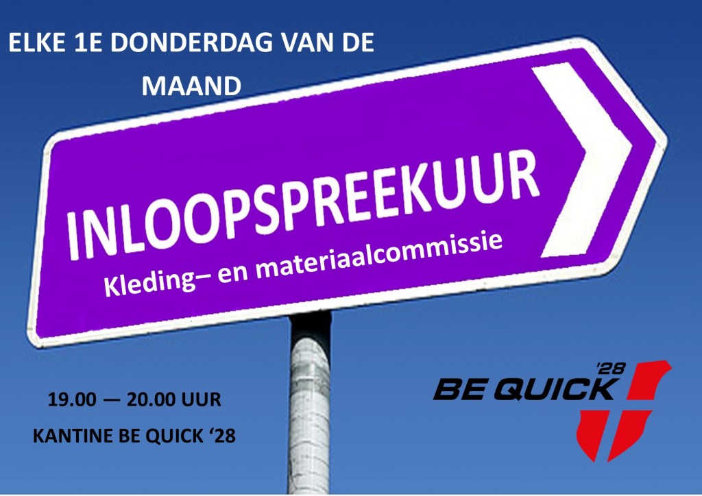 Inloopstreekuur kleding en materialen