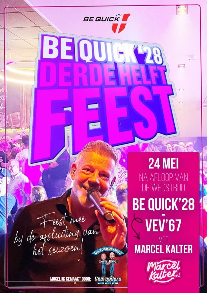 3a4c0ef8-fe06-4e42-8278-e83eabc98496