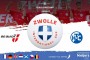 De Zwolle International Cup komt eraan