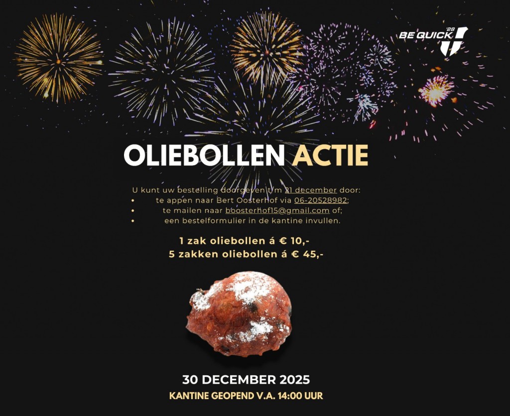 WhatsApp Image 2025-12-03 at 12.12.18