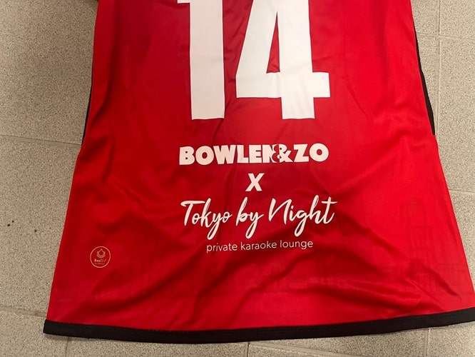 bowlen & Zo